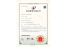 機器人電纜 機器人電纜